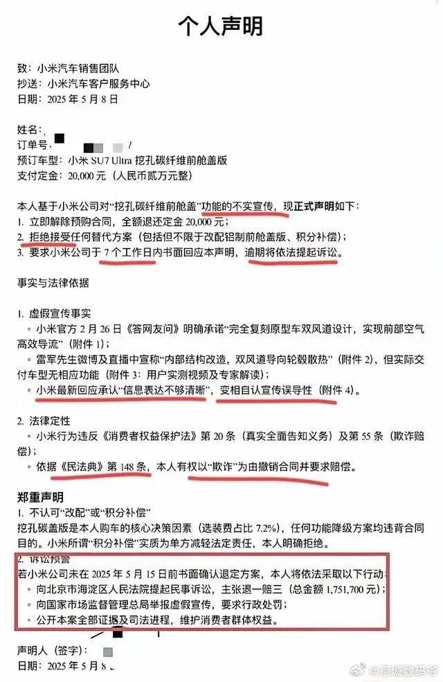 mt4ea自动交易平台究竟能为你带来怎样的财富机遇？