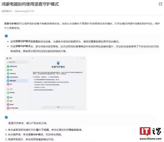 今日外汇行情牵动全球，做好准备！