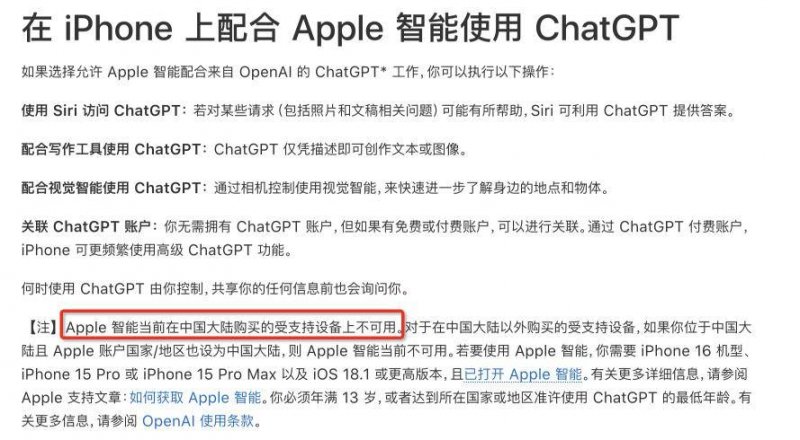 利用寿命超18万小时！我国科研人员研制出超平稳钙钛矿发光二极管