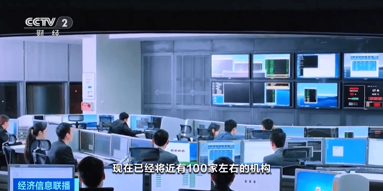 外汇市场瞬息万变，今天的实时走势你跟上了吗？