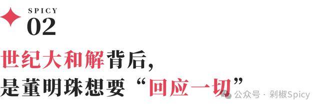 高速电力线载波通信技术实现规模化软件