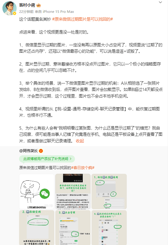 揭开股票交易卖股技巧的神秘面纱，助你在2025年稳操胜券