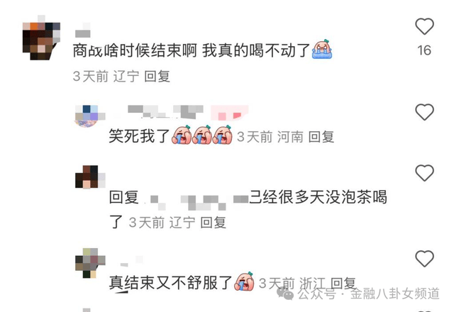 我国成立首个深空探测领域国际技术机构