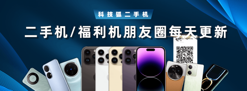 矿产地+38！上半年我国关键矿种找矿取得重大突破