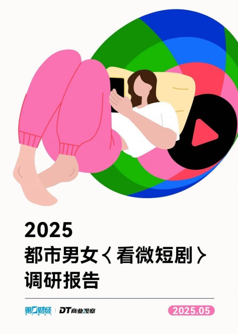 用上AI的超市，你逛过吗？