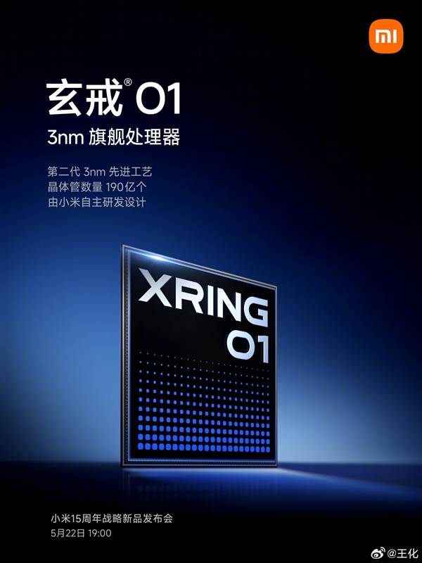 “魔搭”成为我国最大AI开源社区