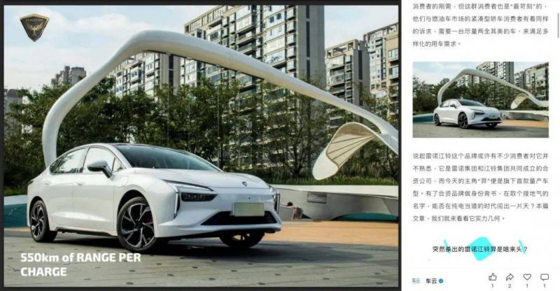 中国技术进步的世界注脚——从自然指数看中国“十四五”科研成就