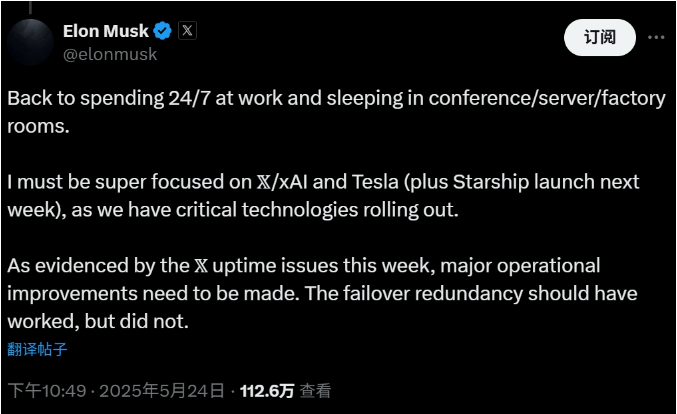 “国铀一号”示范工程首桶铀产出