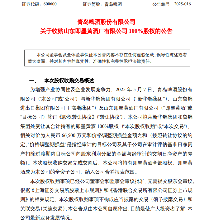 人工智慧揭秘DNA中的“暗物质”