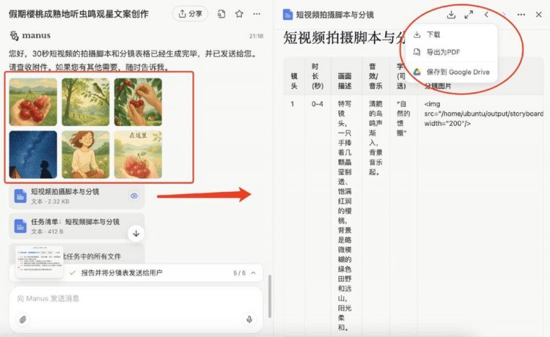 这个xm外汇官网通道，许多人还不知道的秘密！