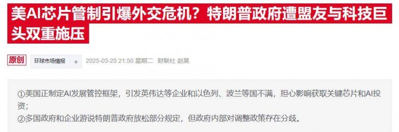 xm外汇官网开户全球竞逐AI智慧体赛道 商业落地路径渐明