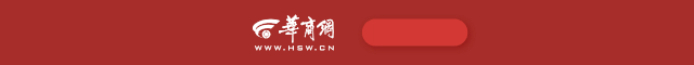 我国海洋能开发利用技术已迈入世界第一方阵