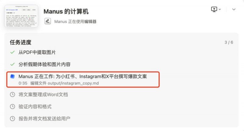 天问二号叩响中国小行星探测之门