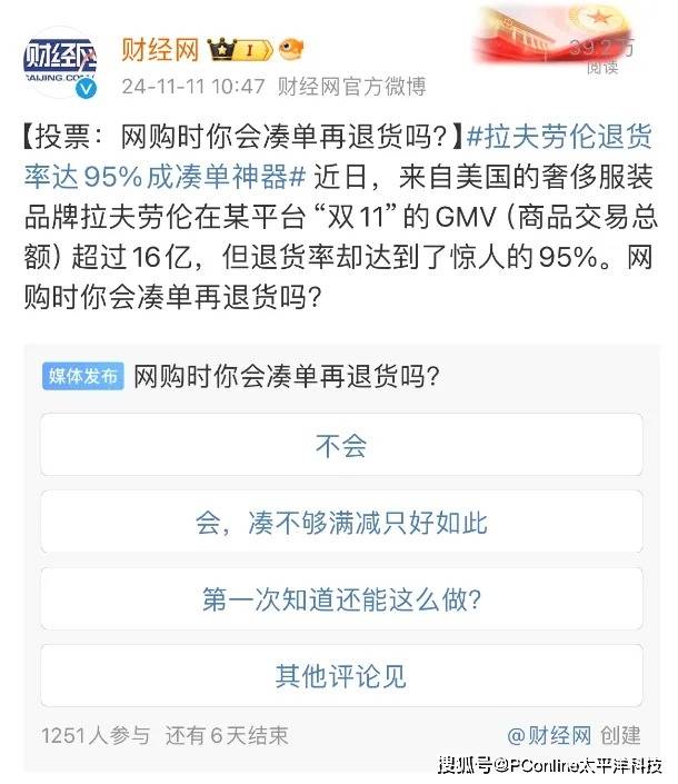 这一堂课揭开了期货量化交易编程的神秘面纱，让我顿悟了不少秘诀
